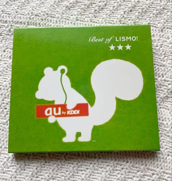 オムニバスCD Best of LISMO! au by KDDI