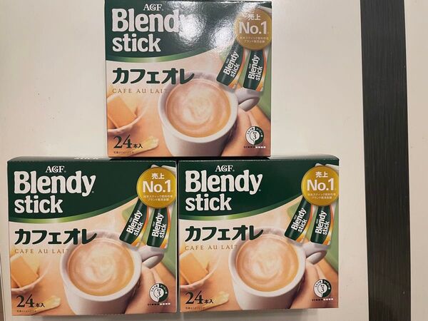 AGF ブレンディ スティック カフェオレ 72本