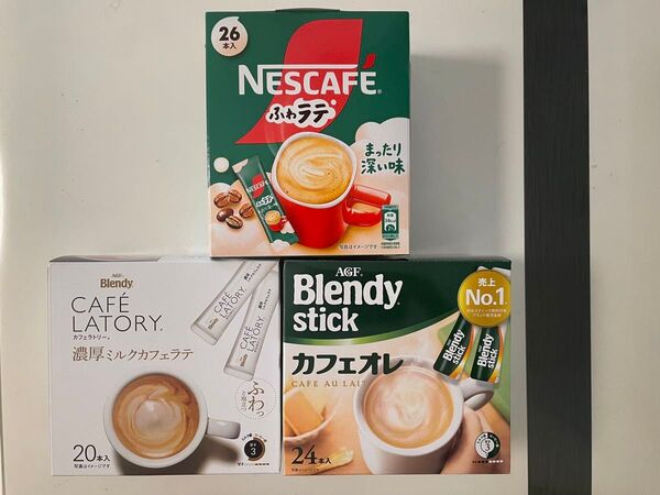 AGF ブレンディ スティック カフェオレ ネスカフェ 濃厚ミルクカフェラテ 3種70本