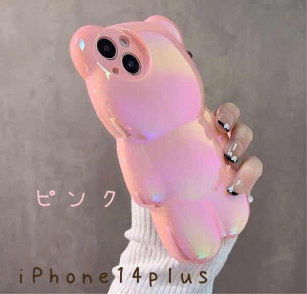 iPhone 14 plus スマホケース アイフォン ケース クマ ピンク 可愛い 軽量 カーバー シリコン 韓国 くまちゃん