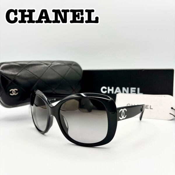CHANEL ロゴ ブラック サングラス ケース 箱 ストアカード 付属品多数 シャネル