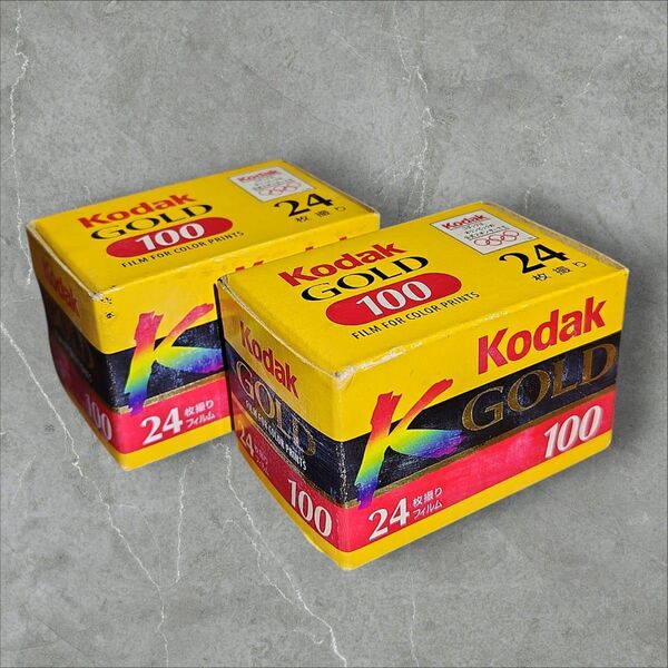 未使用未開封 ★Kodak GOLD 100 24枚撮り カラーフィルム 2個セット 期限切れ★カメラフィルム コダック ジャンク