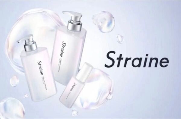 Straine ストレイン シャンプー トリートメント ヘアオイル
