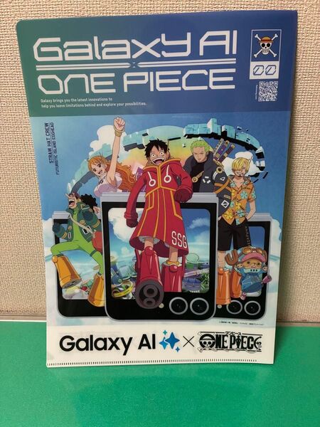 ONE PIECE ワンピース galaxy AI コラボ クリアファイル