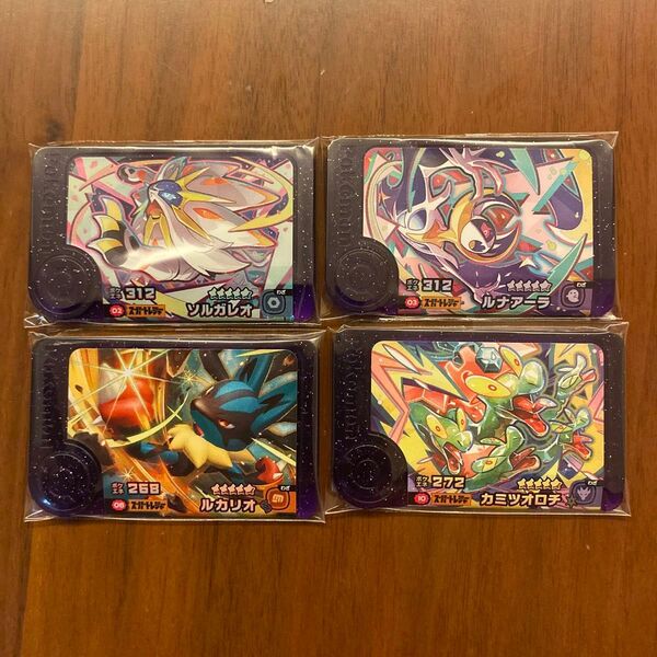 ポケモンフレンダ ベストタッグ1弾 スーパートレジャー ソルガレオ ルナアーラ ルカリオ カミツオロチ