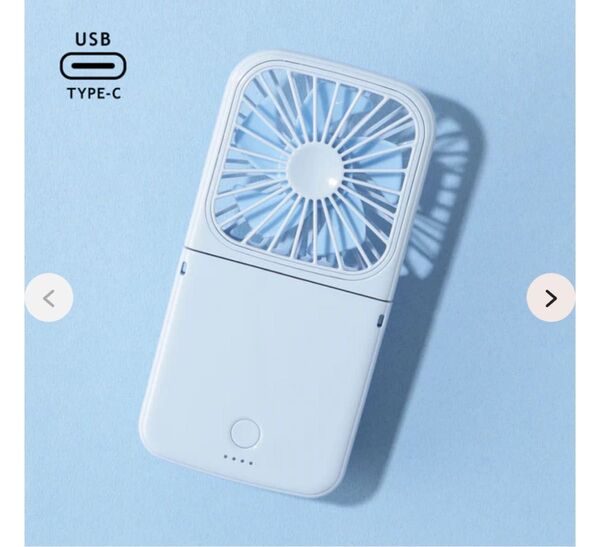 Francfranc 2025年式スマートハンディファン ライトブルー