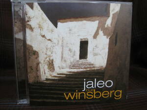 A#970◆CD◆ ルイ・ウィンズバーグ Louis Winsberg - Jaleo　フラメンコ　SSC 3013