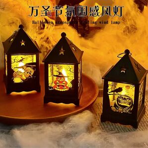 アンティーク ランタン 吊灯籠 ランプ セット ハロウィン かぼちゃ お洒落 可愛い ミニ デコレーション ライト キャンプ 飾り