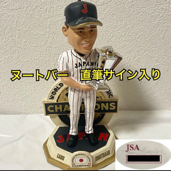 WBC日本代表 ヌートバー 直筆サイン ボブルヘッド JSAホログラム ★ 大谷翔平 鈴木誠也 今永昇太 山本由伸 トレカ