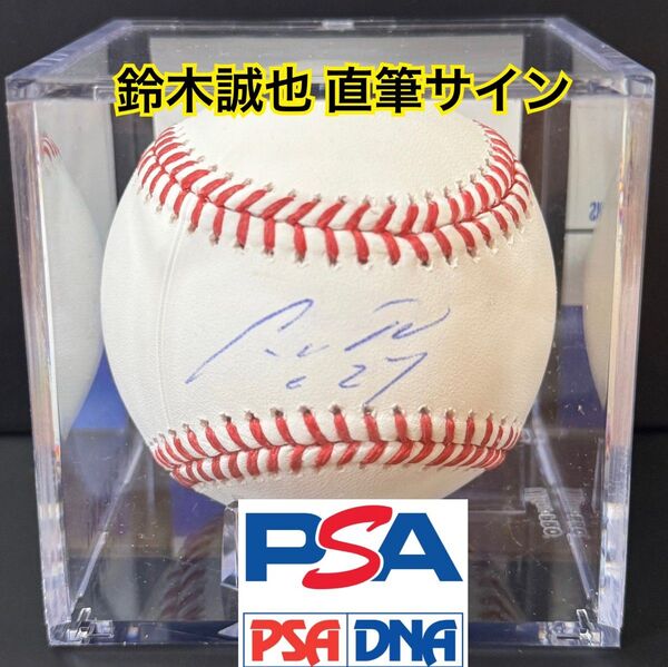 カブス 鈴木誠也 直筆サインボール 背番号入り ボール PSA ホログラム ★ 大谷翔平 山本由伸 佐々木朗希 今永昇太 ジャッジ