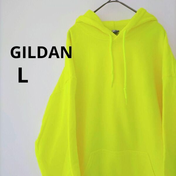 パーカー L GILDAN 蛍光 イエロー フード スウェット プルオーバー 黄