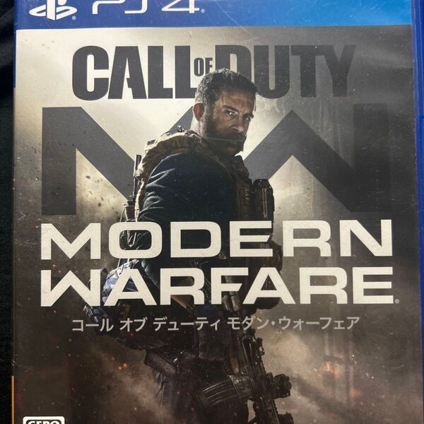 PS4コールオブデューティーモダンウォーフェア