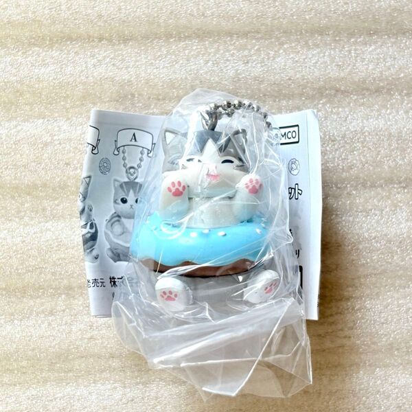 mofusand ドーナツにゃんマスコット D ガチャガチャ カプセルトイ モフサンド