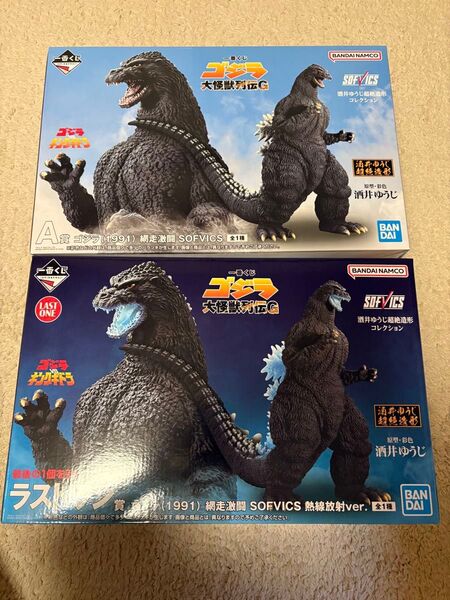 一番くじ ゴジラ A賞 大怪獣列伝G ラストワン賞 フィギュア