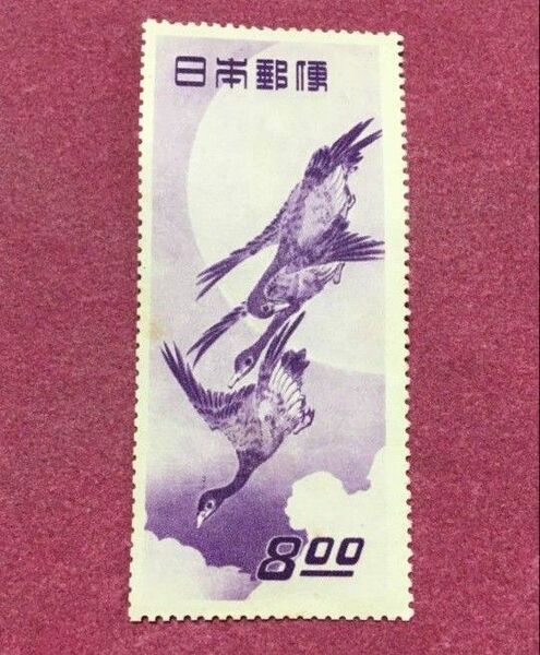 切手趣味週間 月に雁 1949年 未使用品 8oo円 趣味週間
