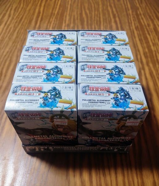 希少 鋼の錬金術師 キャラクターズ DX フィギュア まとめ売り 8個セット 未開封