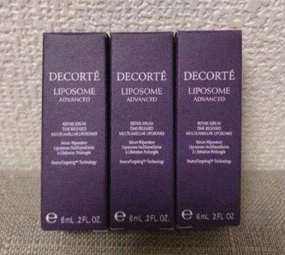 コスメデコルテ COSME DECORTE リポソーム 美容液