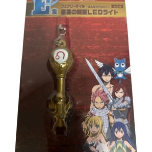 FAIRY TAILフェアリーテイル タイトーくじ E賞 星霊の鍵型LEDライト 獅子宮のレオ