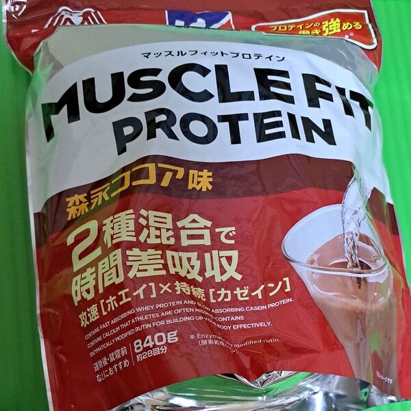ウイダー マッスルフィットプロテイン ココア味 840g