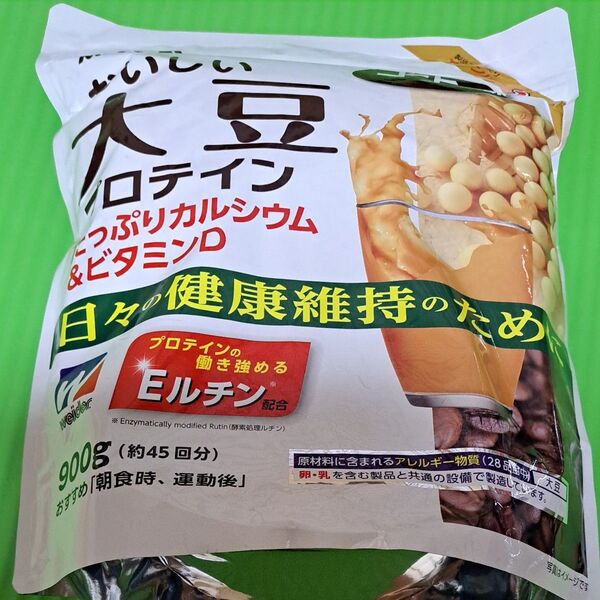 ウイダー おいしい大豆プロテイン コーヒー味 900g