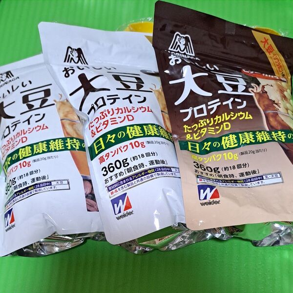 ウイダー おいしい大豆プロテイン 360g 3袋