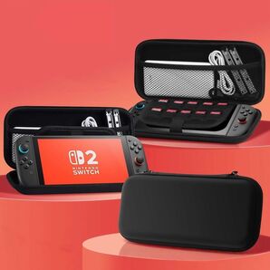 Nintendo Switch 2耐衝撃収納ケース