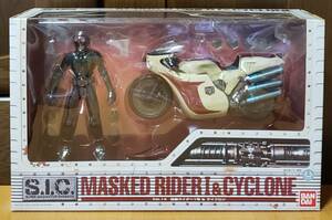 S.I.C. VOL.14 仮面ライダー1号&サイクロン 未開封未使用品 MASKED RIDER1 CYCLONE