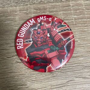 ガンダムジークアクス 赤いガンダム 缶バッジ