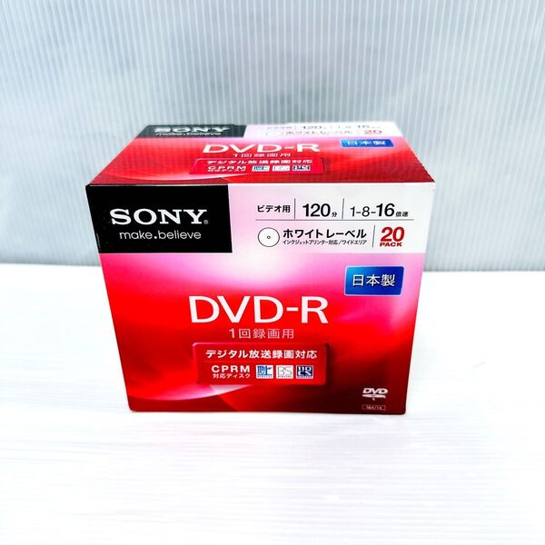 【新品】SONY ビデオ用DVD-R CPRM対応 120分 16倍速 プリンタブル 20枚P 20DMR12KPS ◎限定値下げ