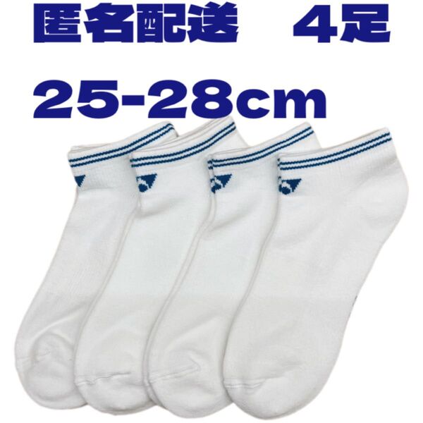 YONEX メンズ ソックス25-28cm 19207Y 白