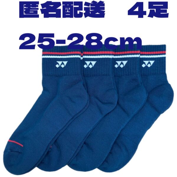 YONEX ソックス 25-28cm 19222Y 紺