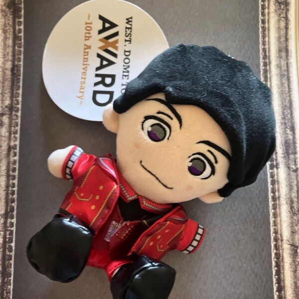 ジャニーズWEST 濵田崇裕 ちびぬい