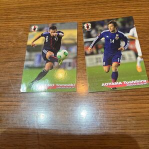 サッカー日本代表 トレーディングカード 2枚セット