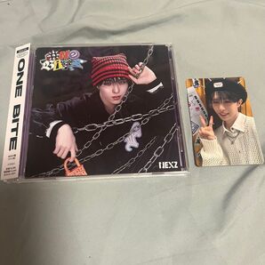 nexz one bite hyui盤 CD
