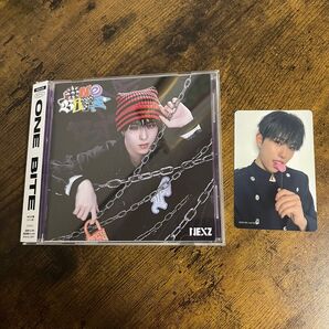nexz one bite hyui盤 CD