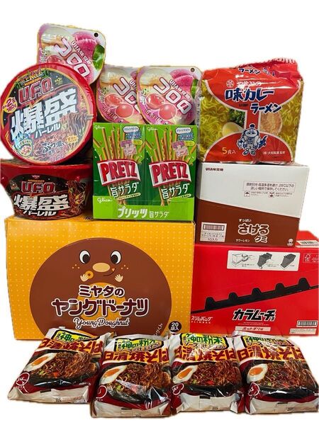 お菓子詰め合わせ お菓子まとめ売り