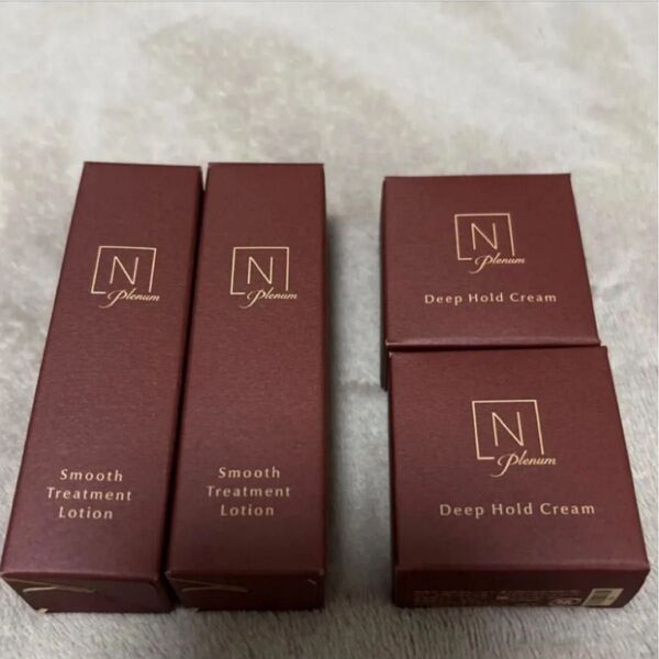 N organic プレナム スキンケアトライアルキット