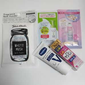 ヘアケア スキンケアサンプルセット 洗顔料 リペアクリーム ケシミンクリーム ヘアブースター バスパウダー 5点セット
