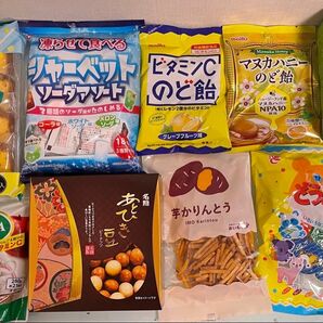 名糖産業 株主優待 お菓子詰め合わせ 全9品 完全未開封