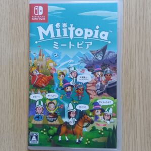 Miitopia(ミートピア)