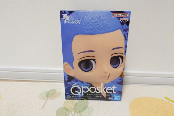 東京リベンジャーズ Qposket -柴八海- フィギュア