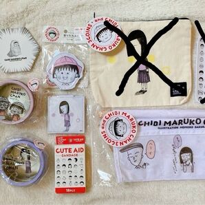ちびまる子ちゃん グッズ まとめ売り さくらももこ 3COINS スリーコインズ ASOKO アソコ