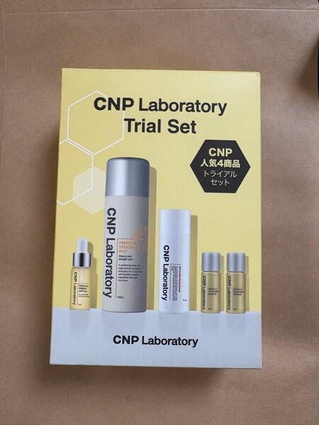 【新品未開封】CNP LABORATORY トライアルセット CNP ミスト 化粧水 導入美容液 ブースター セラム