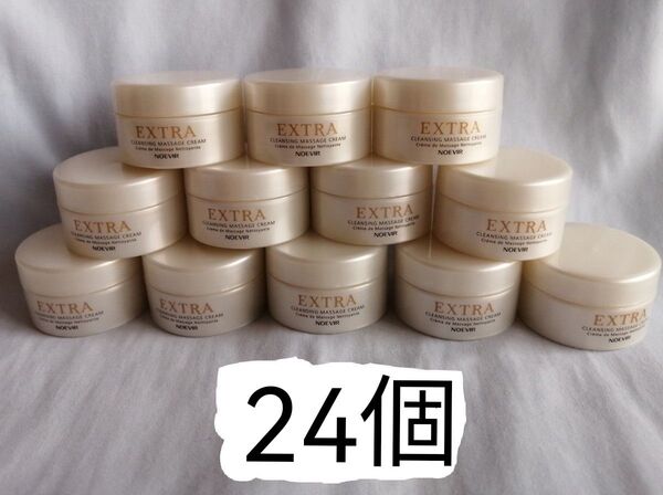 ノエビア エクストラ 薬用クレンジングマッサージクリーム 9g×24個