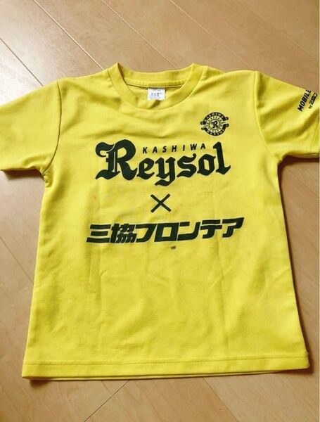 柏レイソル サッカー応援グッズ Tシャツ 130cm