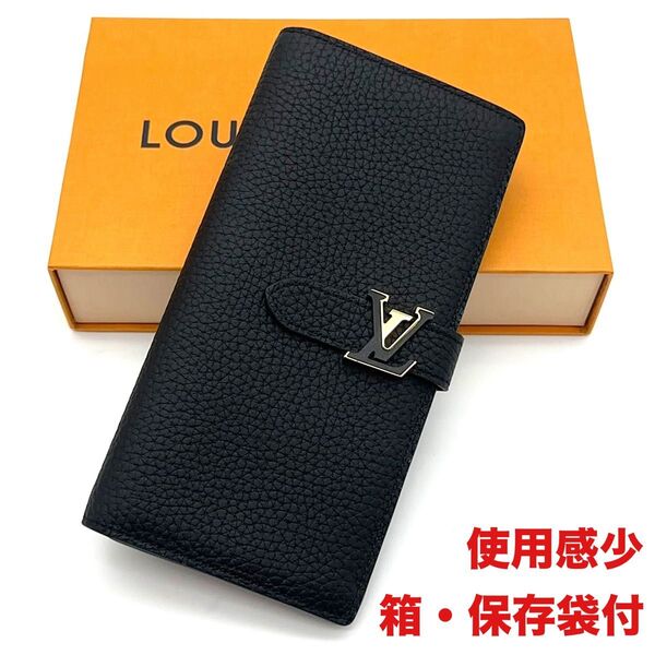 【極美品】現行 箱・保存袋付 LOUISVUITTON ルイヴィトン LVヴェルティカル ウォレット カプシーヌ ノワール 長財布