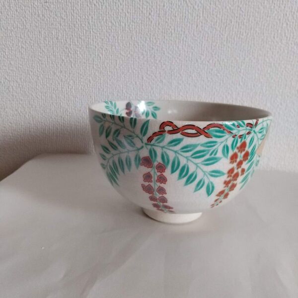 茶道 茶碗 MOA美術館限定品 藤花文抹茶碗