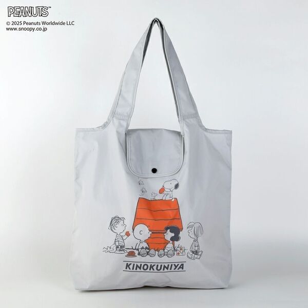 新品未開封 PEANUTS×紀ノ国屋コラボ ショッピングバッグ グレー