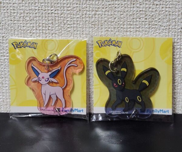 ■アクリルキーホルダー■ファミマ限定 エーフィ ブラッキー ポケモン グッズ 2個セット 送料無料 ポケットモンスター