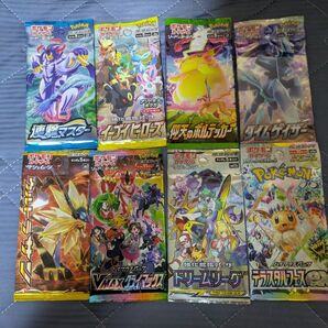 ポケモンカードゲーム ソード&シールド パック 8点 まとめ売り